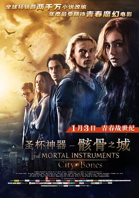 《好先生》主视觉海报